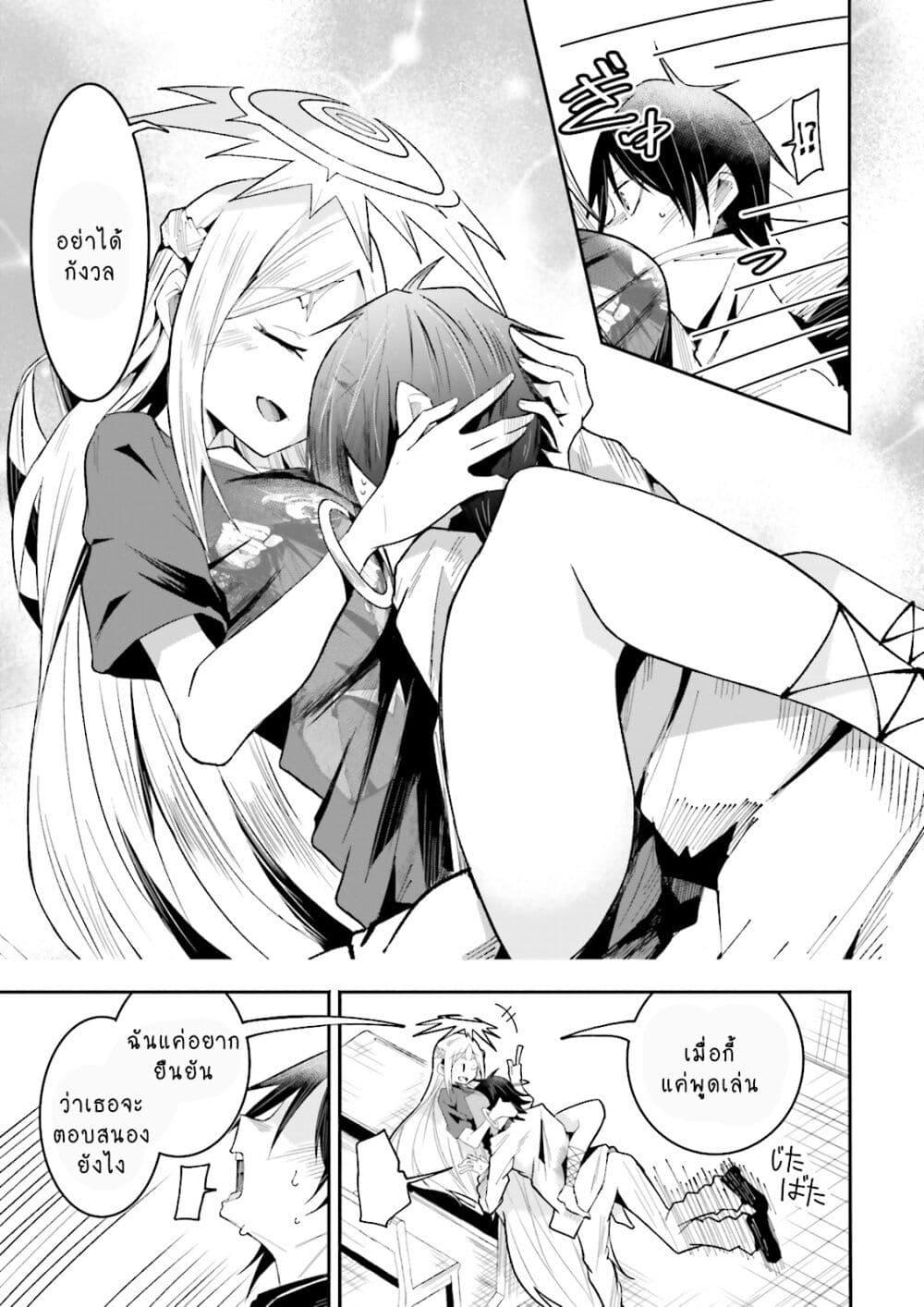Manga-lc-com อ่านมังงะ อ่านการ์ตูน ออนไลน์ ฟรี Isekai de Haishin Katsudou wo Shitara Tairyou no Yandere Shinja wo Umidashite Shimatta Ken ตอนที่ 1 2 3 4 5 6 7 8 9 10 11 12 13 14 ฟรี ไม่มีโฆษณา Manga-lc - อ่าน มังงะ อ่าน การ์ตูน ออนไลน์ อ่านมังงะ ฟรี