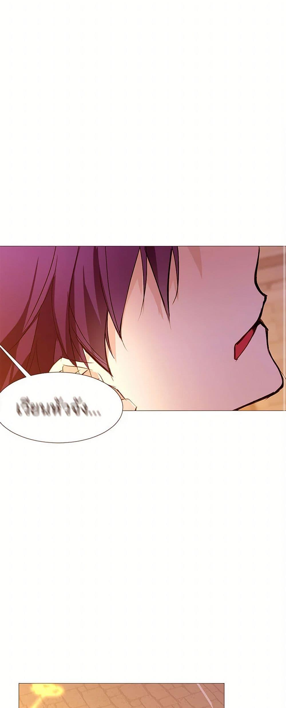 Manga-lc-com อ่านมังงะ อ่านการ์ตูน ออนไลน์ ฟรี A Common Story of a Lady’s New Life ตอนที่ 1 2 3 4 5 6 7 8 9 10 11 12 13 14 ฟรี ไม่มีโฆษณา Manga-lc - อ่าน มังงะ อ่าน การ์ตูน ออนไลน์ อ่านมังงะ ฟรี