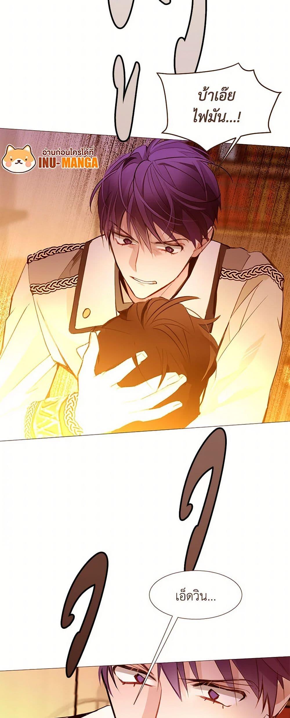 Manga-lc-com อ่านมังงะ อ่านการ์ตูน ออนไลน์ ฟรี A Common Story of a Lady’s New Life ตอนที่ 1 2 3 4 5 6 7 8 9 10 11 12 13 14 ฟรี ไม่มีโฆษณา Manga-lc - อ่าน มังงะ อ่าน การ์ตูน ออนไลน์ อ่านมังงะ ฟรี