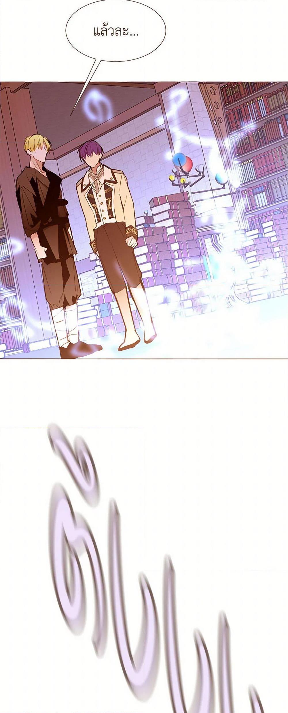 Manga-lc-com อ่านมังงะ อ่านการ์ตูน ออนไลน์ ฟรี A Common Story of a Lady’s New Life ตอนที่ 1 2 3 4 5 6 7 8 9 10 11 12 13 14 ฟรี ไม่มีโฆษณา Manga-lc - อ่าน มังงะ อ่าน การ์ตูน ออนไลน์ อ่านมังงะ ฟรี