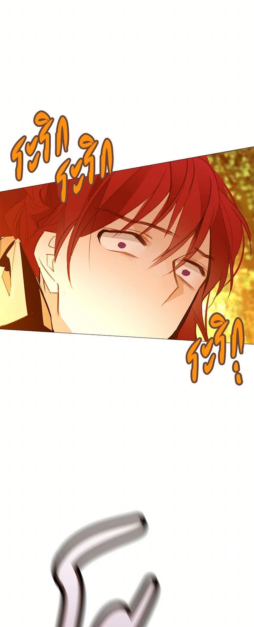 Manga-lc-com อ่านมังงะ อ่านการ์ตูน ออนไลน์ ฟรี A Common Story of a Lady’s New Life ตอนที่ 1 2 3 4 5 6 7 8 9 10 11 12 13 14 ฟรี ไม่มีโฆษณา Manga-lc - อ่าน มังงะ อ่าน การ์ตูน ออนไลน์ อ่านมังงะ ฟรี
