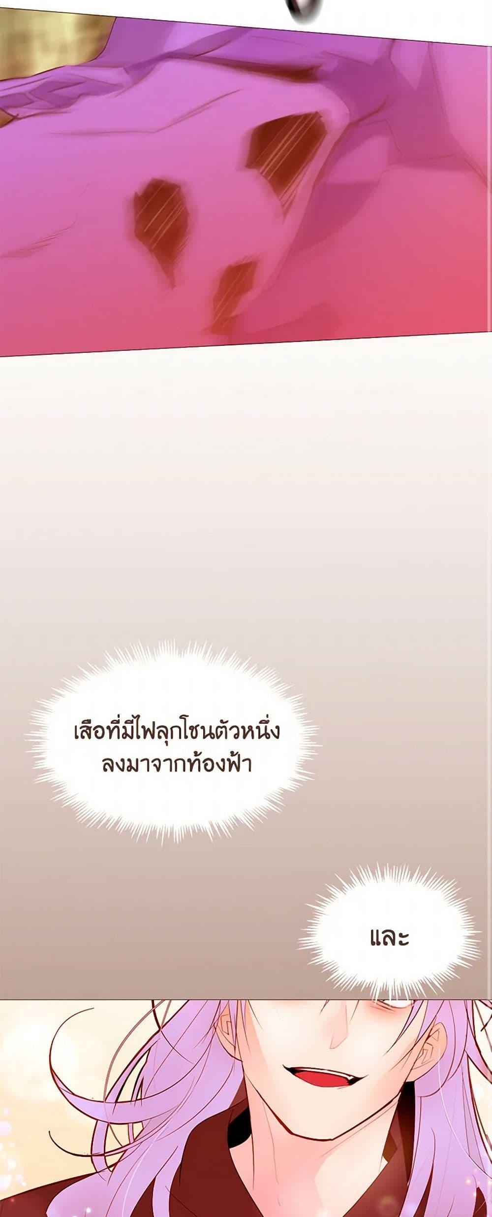 Manga-lc-com อ่านมังงะ อ่านการ์ตูน ออนไลน์ ฟรี A Common Story of a Lady’s New Life ตอนที่ 1 2 3 4 5 6 7 8 9 10 11 12 13 14 ฟรี ไม่มีโฆษณา Manga-lc - อ่าน มังงะ อ่าน การ์ตูน ออนไลน์ อ่านมังงะ ฟรี