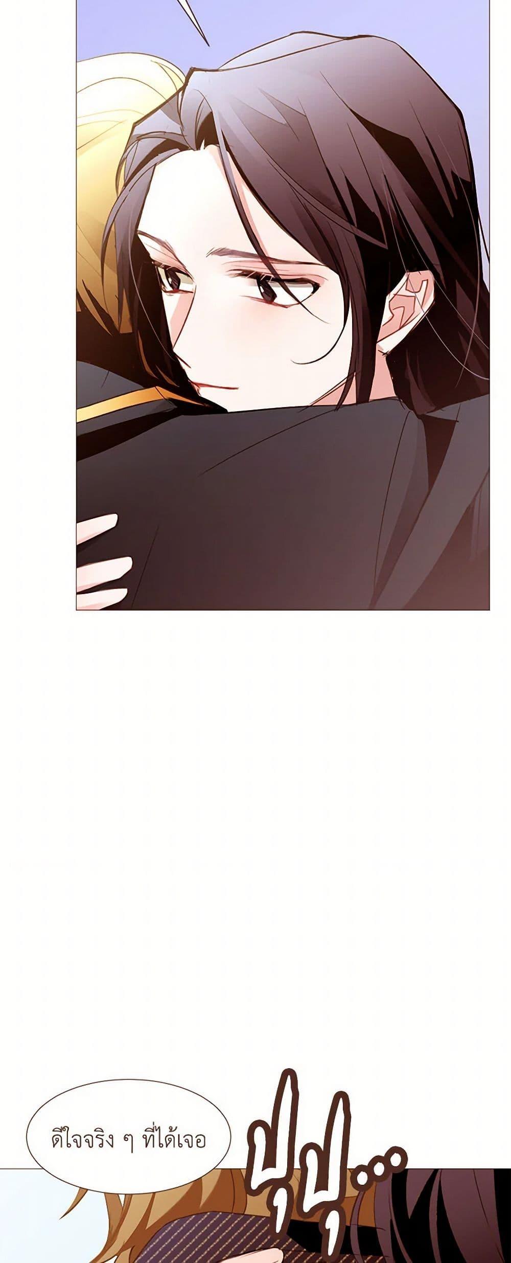 Manga-lc-com อ่านมังงะ อ่านการ์ตูน ออนไลน์ ฟรี A Common Story of a Lady’s New Life ตอนที่ 1 2 3 4 5 6 7 8 9 10 11 12 13 14 ฟรี ไม่มีโฆษณา Manga-lc - อ่าน มังงะ อ่าน การ์ตูน ออนไลน์ อ่านมังงะ ฟรี