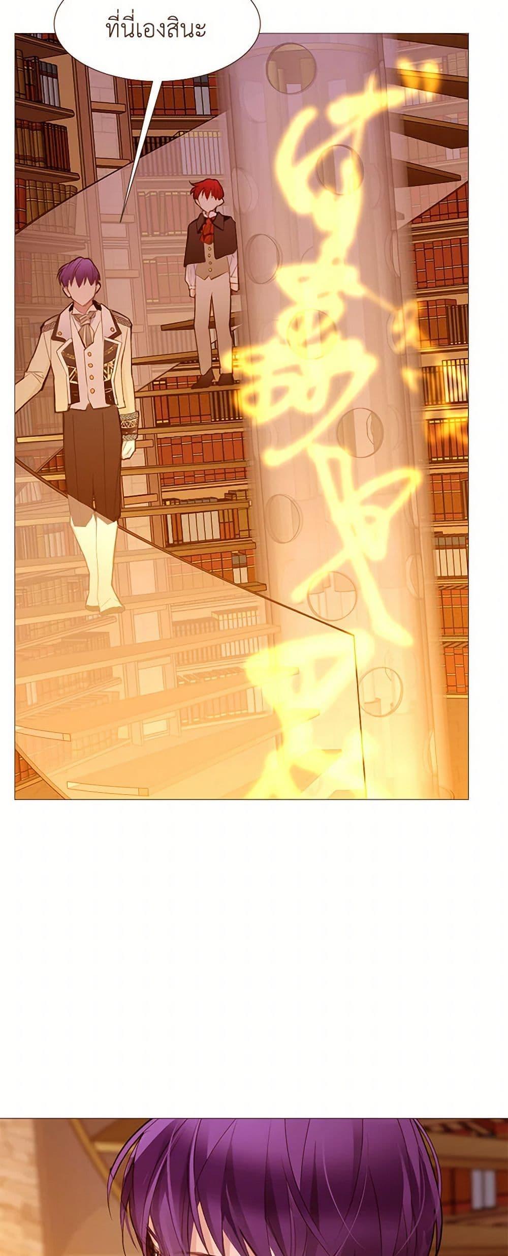 Manga-lc-com อ่านมังงะ อ่านการ์ตูน ออนไลน์ ฟรี A Common Story of a Lady’s New Life ตอนที่ 1 2 3 4 5 6 7 8 9 10 11 12 13 14 ฟรี ไม่มีโฆษณา Manga-lc - อ่าน มังงะ อ่าน การ์ตูน ออนไลน์ อ่านมังงะ ฟรี