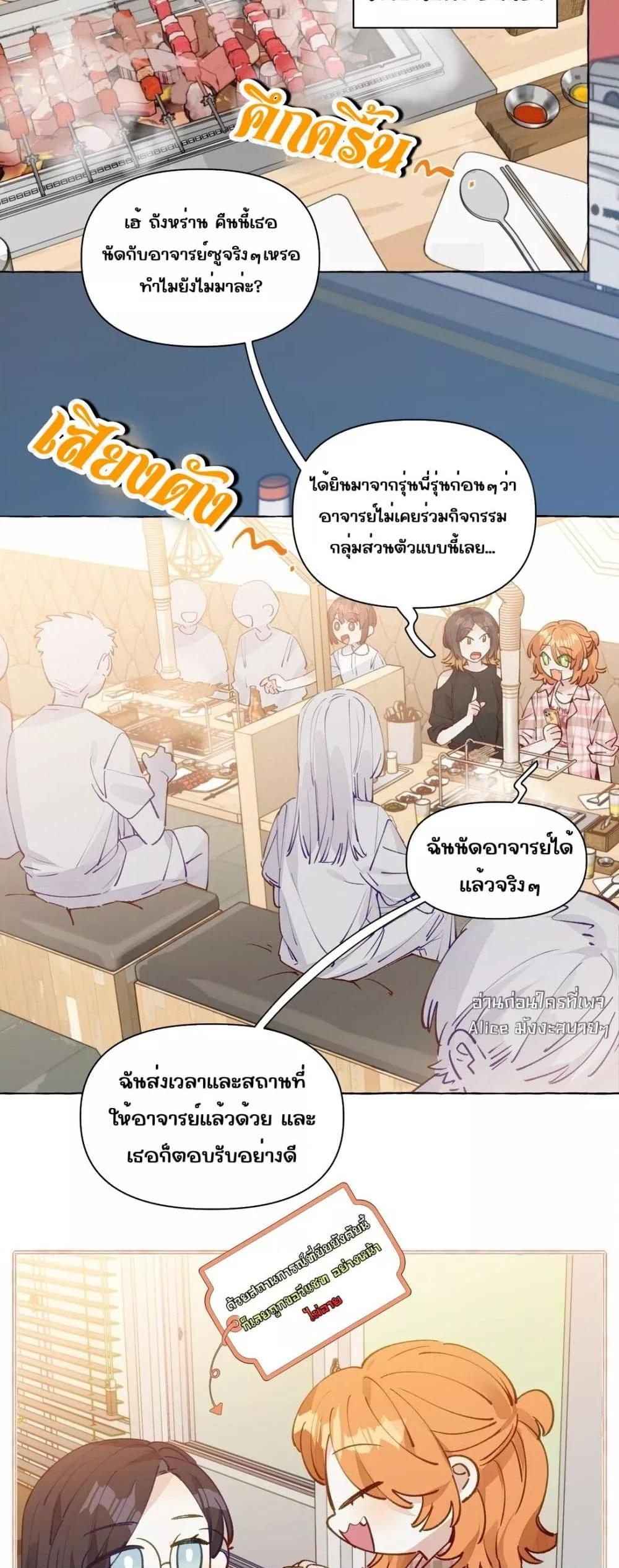 Manga-lc-com อ่านมังงะ อ่านการ์ตูน ออนไลน์ ฟรี TheFoxAlways ตอนที่ 1 2 3 4 5 6 7 8 9 10 11 12 13 14 ฟรี ไม่มีโฆษณา Manga-lc - อ่าน มังงะ อ่าน การ์ตูน ออนไลน์ อ่านมังงะ ฟรี