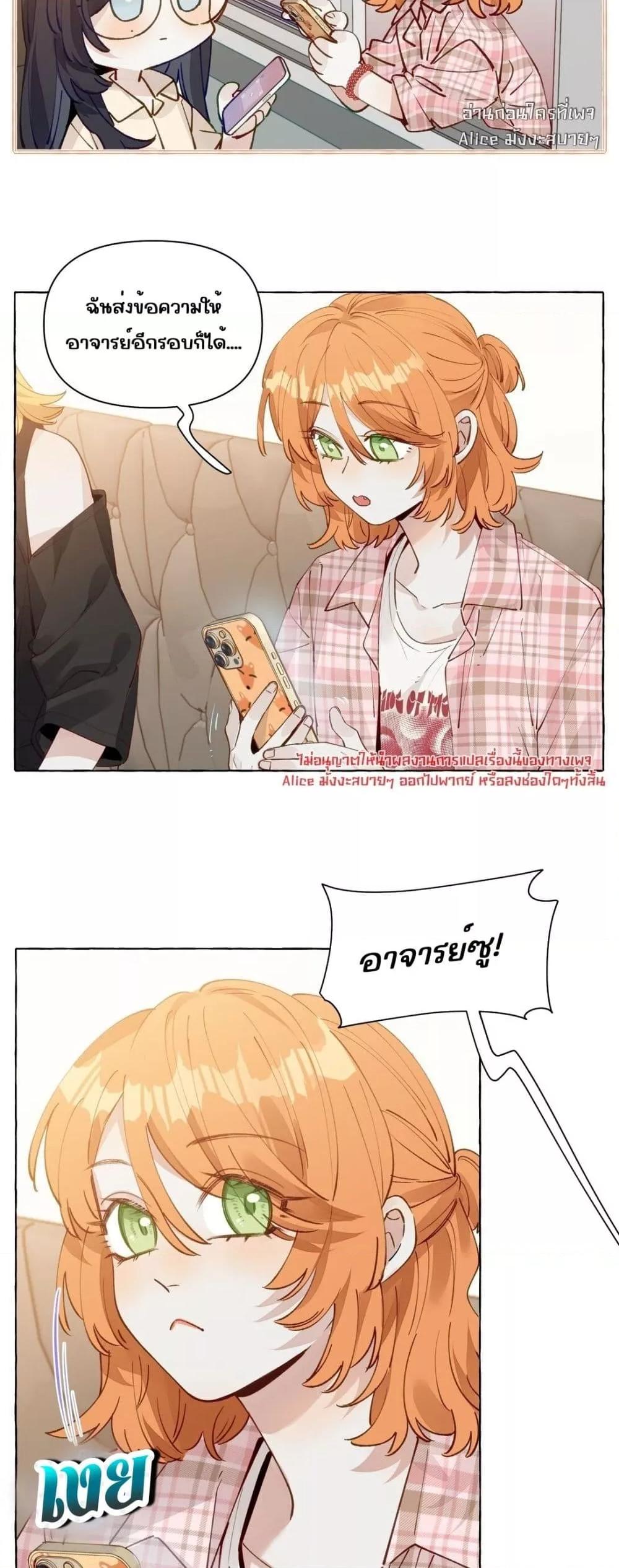 Manga-lc-com อ่านมังงะ อ่านการ์ตูน ออนไลน์ ฟรี TheFoxAlways ตอนที่ 1 2 3 4 5 6 7 8 9 10 11 12 13 14 ฟรี ไม่มีโฆษณา Manga-lc - อ่าน มังงะ อ่าน การ์ตูน ออนไลน์ อ่านมังงะ ฟรี