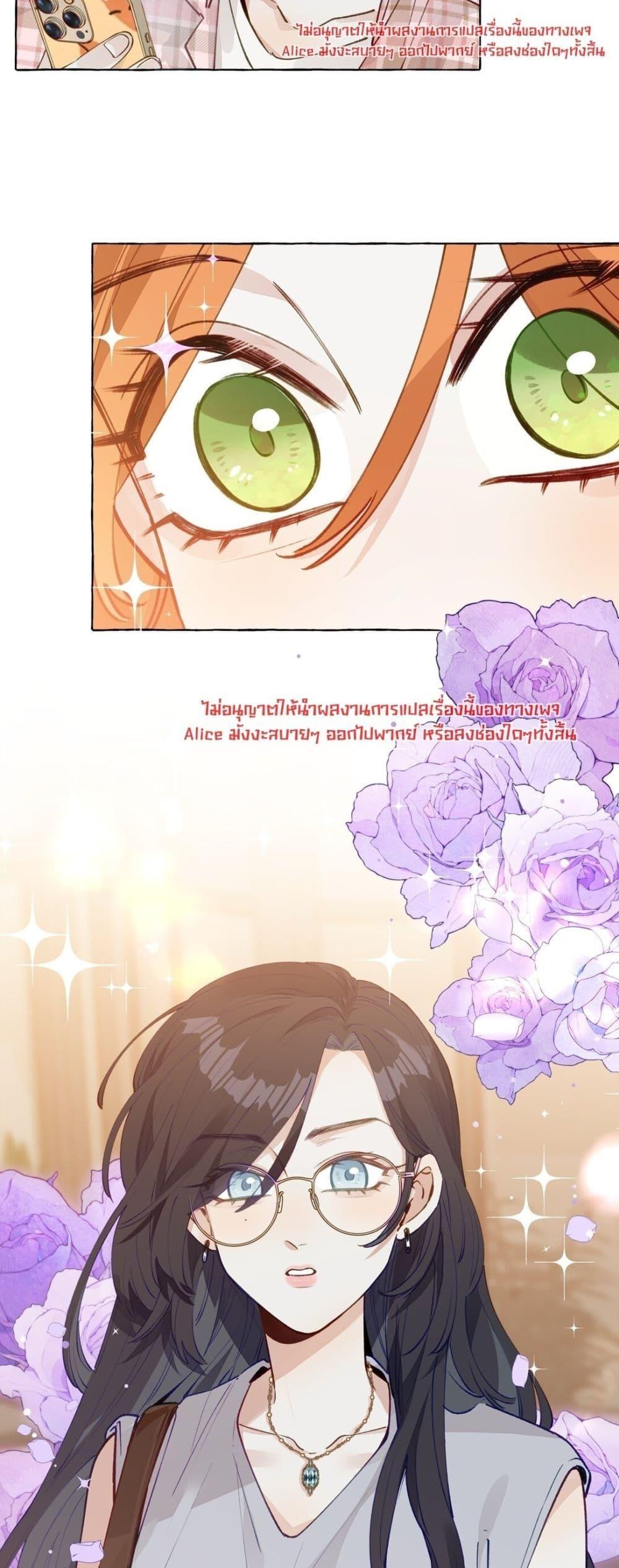 Manga-lc-com อ่านมังงะ อ่านการ์ตูน ออนไลน์ ฟรี TheFoxAlways ตอนที่ 1 2 3 4 5 6 7 8 9 10 11 12 13 14 ฟรี ไม่มีโฆษณา Manga-lc - อ่าน มังงะ อ่าน การ์ตูน ออนไลน์ อ่านมังงะ ฟรี