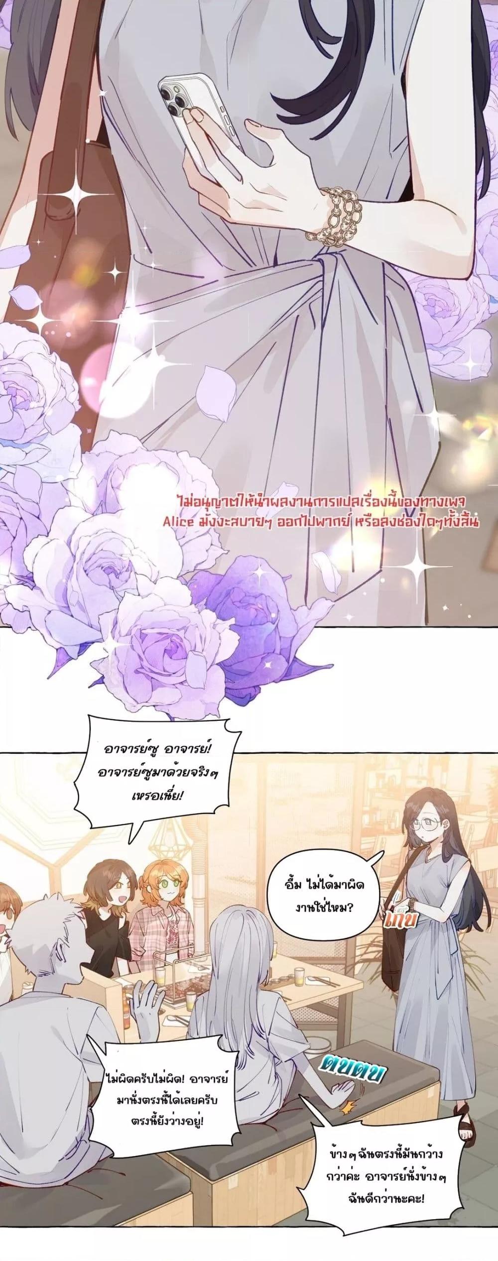 Manga-lc-com อ่านมังงะ อ่านการ์ตูน ออนไลน์ ฟรี TheFoxAlways ตอนที่ 1 2 3 4 5 6 7 8 9 10 11 12 13 14 ฟรี ไม่มีโฆษณา Manga-lc - อ่าน มังงะ อ่าน การ์ตูน ออนไลน์ อ่านมังงะ ฟรี