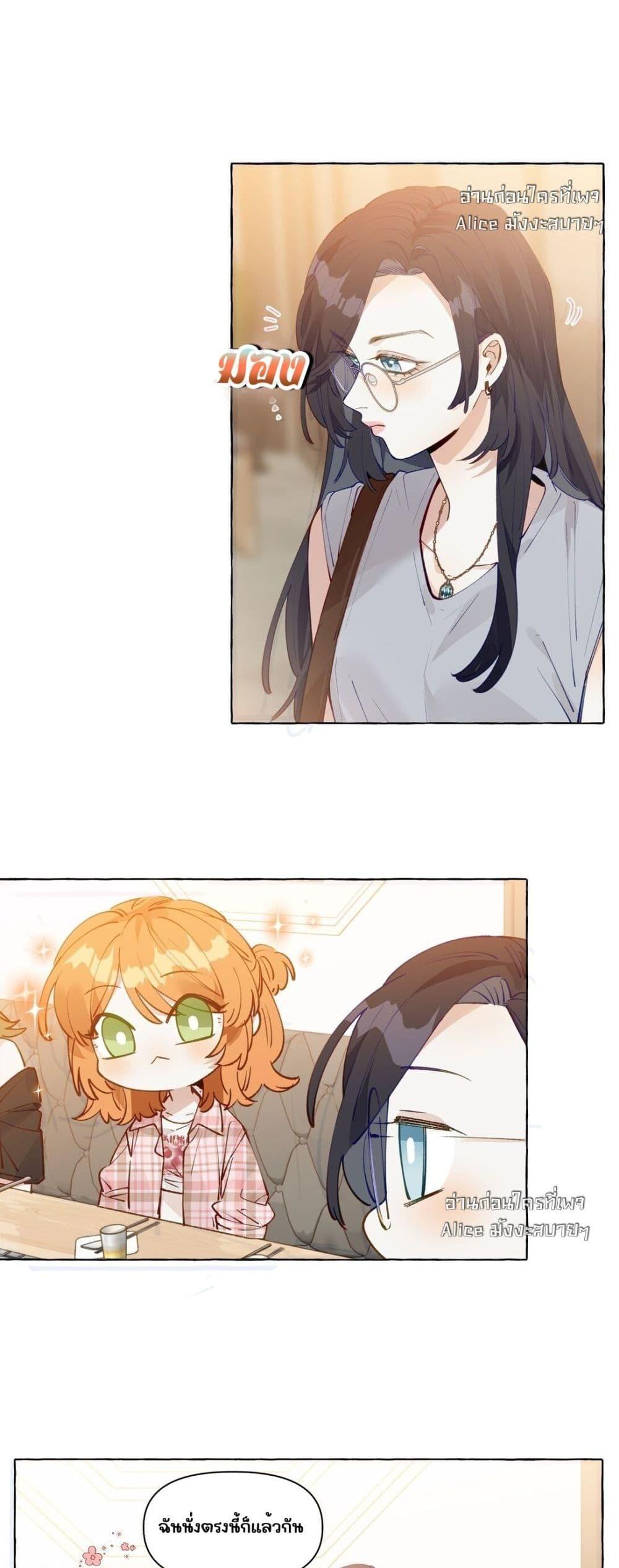 Manga-lc-com อ่านมังงะ อ่านการ์ตูน ออนไลน์ ฟรี TheFoxAlways ตอนที่ 1 2 3 4 5 6 7 8 9 10 11 12 13 14 ฟรี ไม่มีโฆษณา Manga-lc - อ่าน มังงะ อ่าน การ์ตูน ออนไลน์ อ่านมังงะ ฟรี