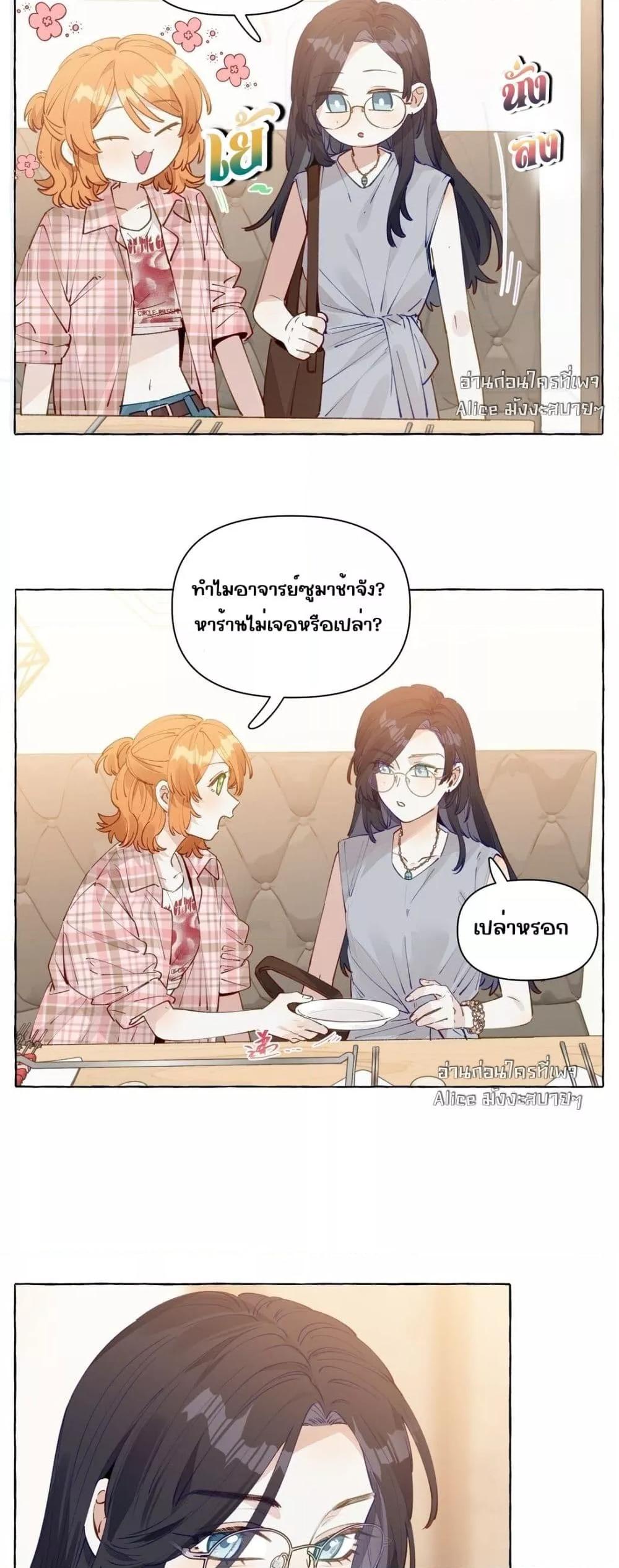 Manga-lc-com อ่านมังงะ อ่านการ์ตูน ออนไลน์ ฟรี TheFoxAlways ตอนที่ 1 2 3 4 5 6 7 8 9 10 11 12 13 14 ฟรี ไม่มีโฆษณา Manga-lc - อ่าน มังงะ อ่าน การ์ตูน ออนไลน์ อ่านมังงะ ฟรี