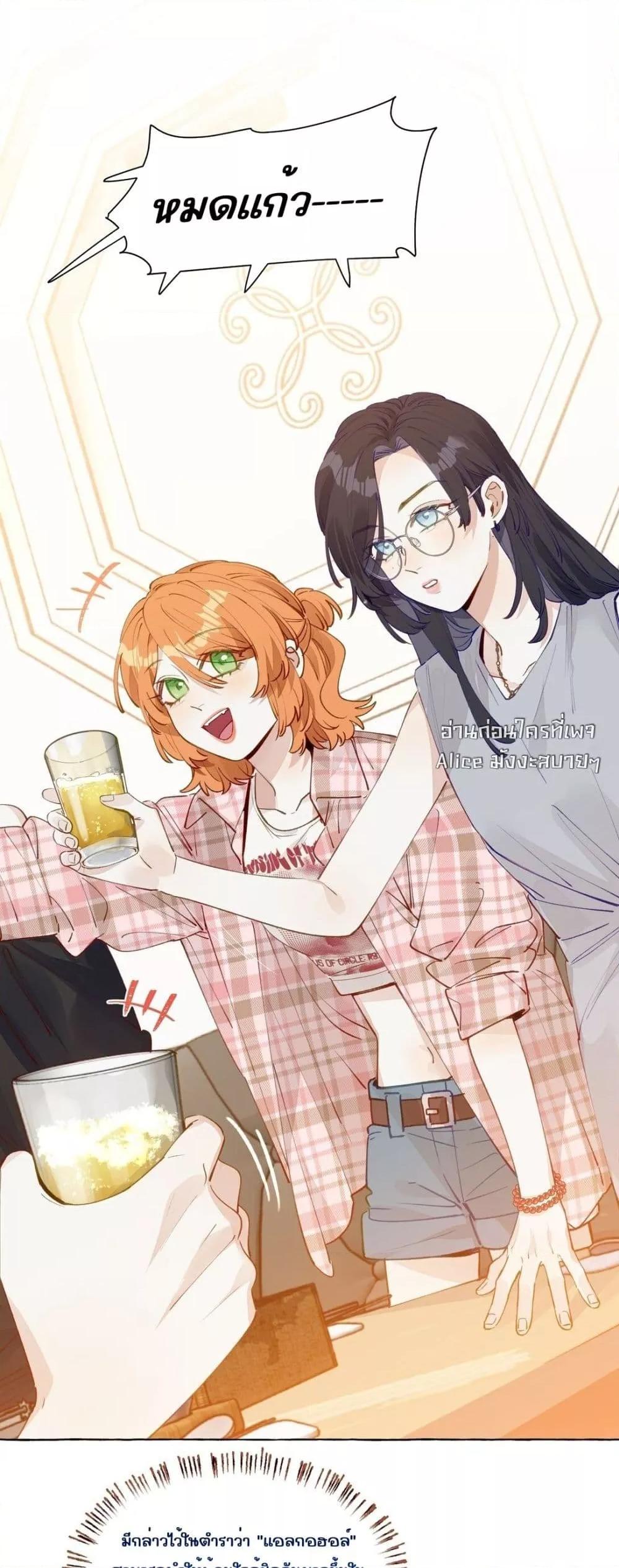 Manga-lc-com อ่านมังงะ อ่านการ์ตูน ออนไลน์ ฟรี TheFoxAlways ตอนที่ 1 2 3 4 5 6 7 8 9 10 11 12 13 14 ฟรี ไม่มีโฆษณา Manga-lc - อ่าน มังงะ อ่าน การ์ตูน ออนไลน์ อ่านมังงะ ฟรี