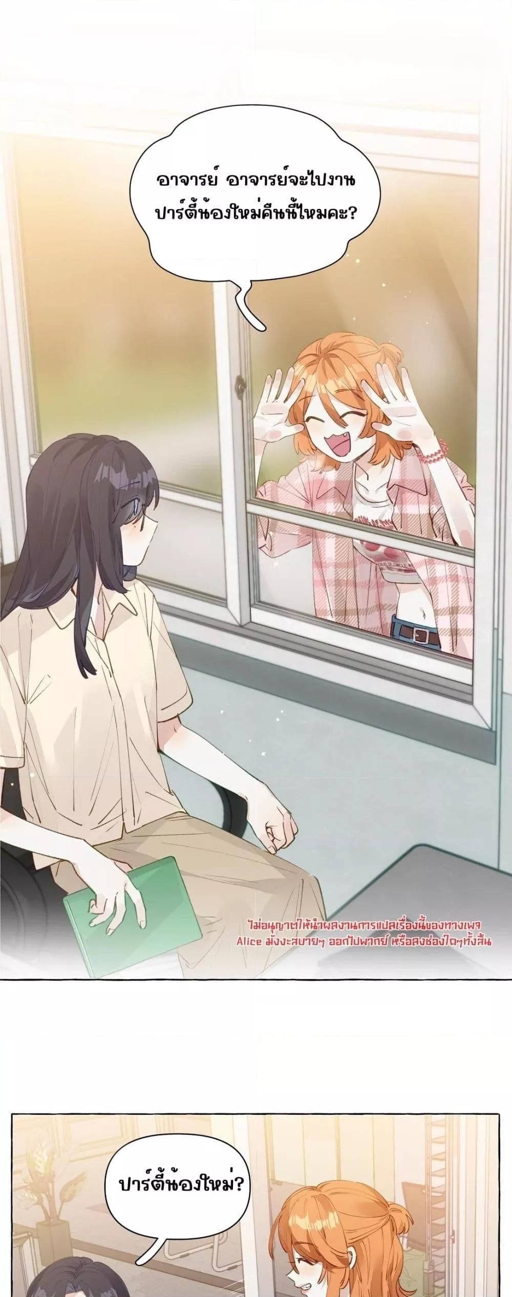 Manga-lc-com อ่านมังงะ อ่านการ์ตูน ออนไลน์ ฟรี TheFoxAlways ตอนที่ 1 2 3 4 5 6 7 8 9 10 11 12 13 14 ฟรี ไม่มีโฆษณา Manga-lc - อ่าน มังงะ อ่าน การ์ตูน ออนไลน์ อ่านมังงะ ฟรี
