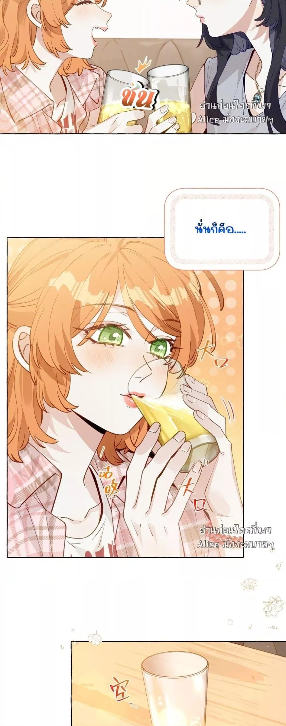 Manga-lc-com อ่านมังงะ อ่านการ์ตูน ออนไลน์ ฟรี TheFoxAlways ตอนที่ 1 2 3 4 5 6 7 8 9 10 11 12 13 14 ฟรี ไม่มีโฆษณา Manga-lc - อ่าน มังงะ อ่าน การ์ตูน ออนไลน์ อ่านมังงะ ฟรี