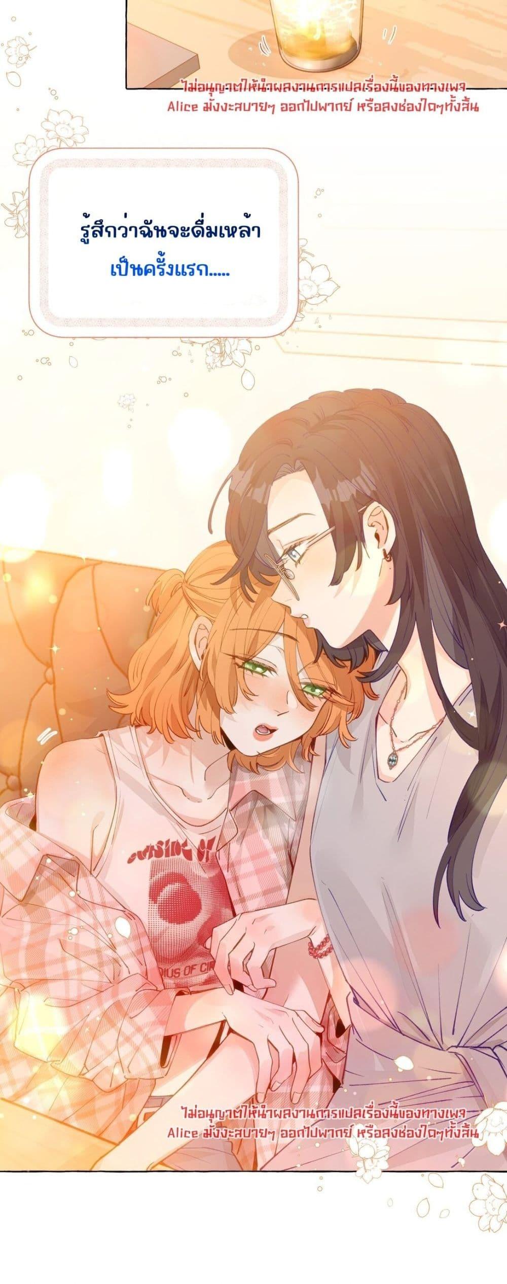 Manga-lc-com อ่านมังงะ อ่านการ์ตูน ออนไลน์ ฟรี TheFoxAlways ตอนที่ 1 2 3 4 5 6 7 8 9 10 11 12 13 14 ฟรี ไม่มีโฆษณา Manga-lc - อ่าน มังงะ อ่าน การ์ตูน ออนไลน์ อ่านมังงะ ฟรี