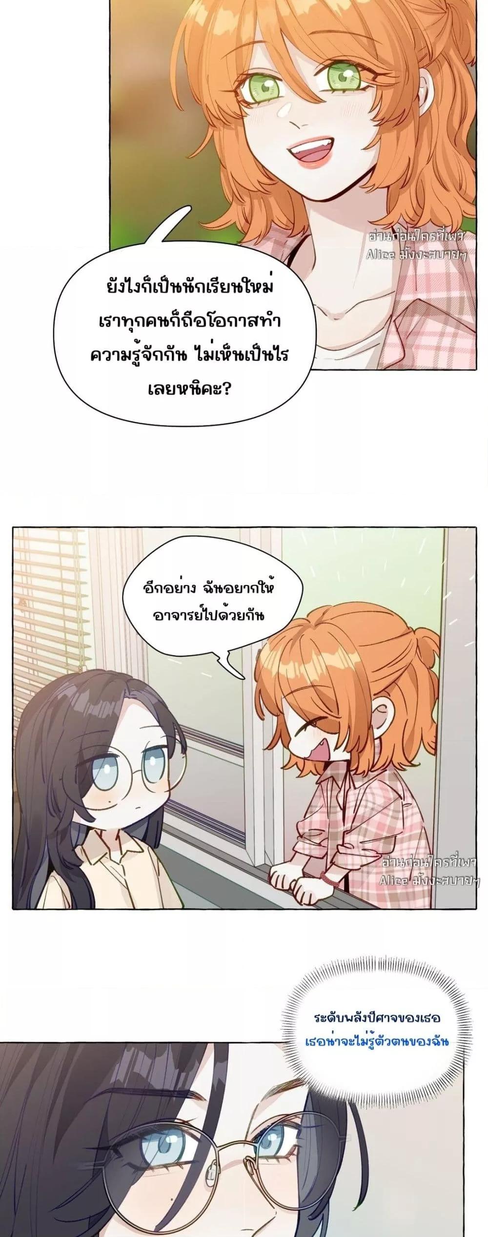 Manga-lc-com อ่านมังงะ อ่านการ์ตูน ออนไลน์ ฟรี TheFoxAlways ตอนที่ 1 2 3 4 5 6 7 8 9 10 11 12 13 14 ฟรี ไม่มีโฆษณา Manga-lc - อ่าน มังงะ อ่าน การ์ตูน ออนไลน์ อ่านมังงะ ฟรี