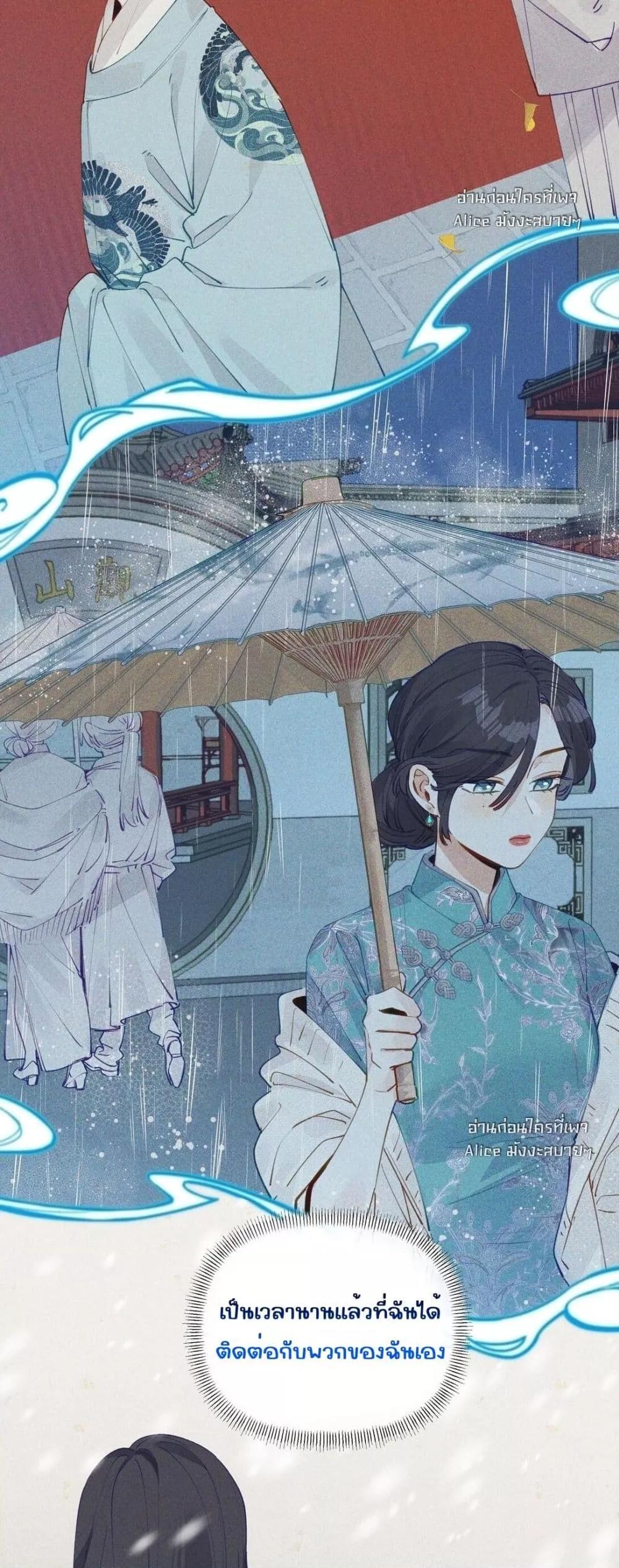 Manga-lc-com อ่านมังงะ อ่านการ์ตูน ออนไลน์ ฟรี TheFoxAlways ตอนที่ 1 2 3 4 5 6 7 8 9 10 11 12 13 14 ฟรี ไม่มีโฆษณา Manga-lc - อ่าน มังงะ อ่าน การ์ตูน ออนไลน์ อ่านมังงะ ฟรี