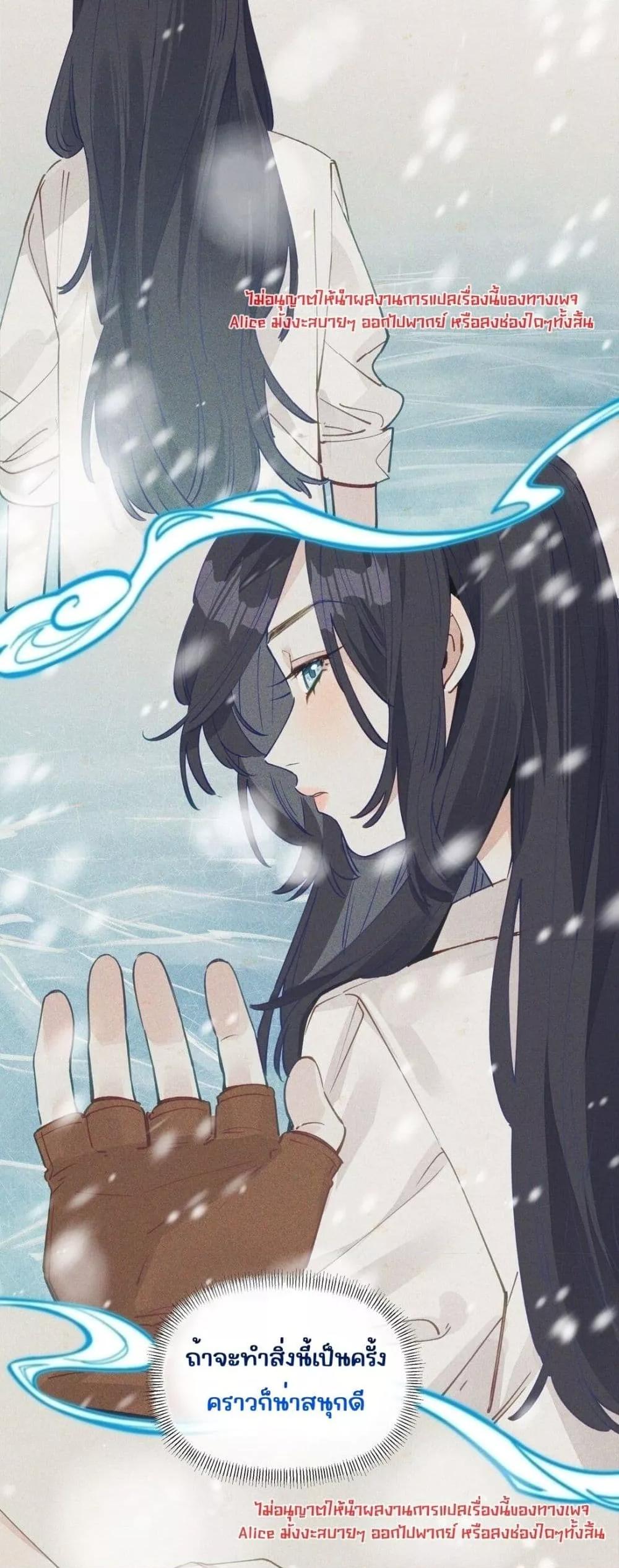 Manga-lc-com อ่านมังงะ อ่านการ์ตูน ออนไลน์ ฟรี TheFoxAlways ตอนที่ 1 2 3 4 5 6 7 8 9 10 11 12 13 14 ฟรี ไม่มีโฆษณา Manga-lc - อ่าน มังงะ อ่าน การ์ตูน ออนไลน์ อ่านมังงะ ฟรี