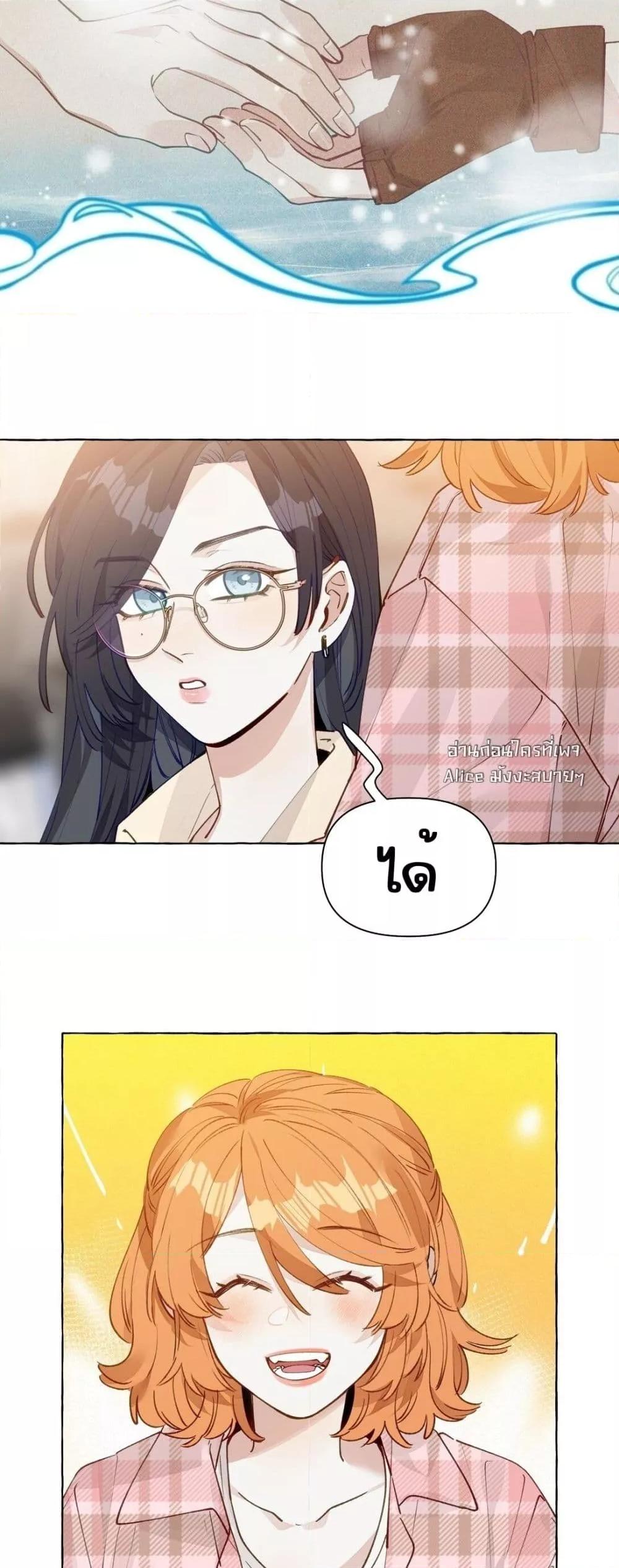 Manga-lc-com อ่านมังงะ อ่านการ์ตูน ออนไลน์ ฟรี TheFoxAlways ตอนที่ 1 2 3 4 5 6 7 8 9 10 11 12 13 14 ฟรี ไม่มีโฆษณา Manga-lc - อ่าน มังงะ อ่าน การ์ตูน ออนไลน์ อ่านมังงะ ฟรี
