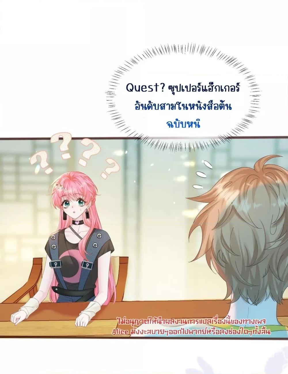 Manga-lc-com อ่านมังงะ อ่านการ์ตูน ออนไลน์ ฟรี Dressedasthe ตอนที่ 1 2 3 4 5 6 7 8 9 10 11 12 13 14 ฟรี ไม่มีโฆษณา Manga-lc - อ่าน มังงะ อ่าน การ์ตูน ออนไลน์ อ่านมังงะ ฟรี