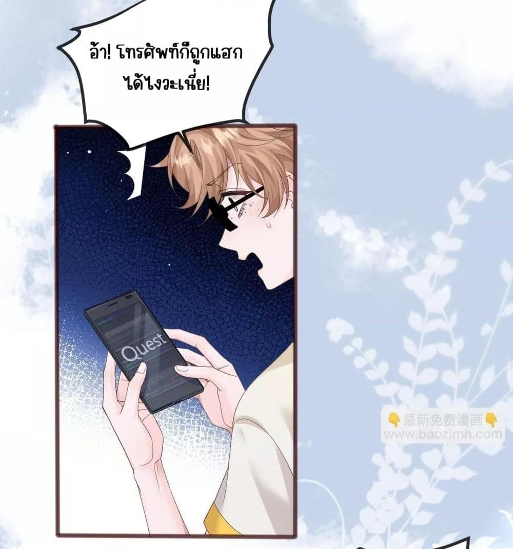 Manga-lc-com อ่านมังงะ อ่านการ์ตูน ออนไลน์ ฟรี Dressedasthe ตอนที่ 1 2 3 4 5 6 7 8 9 10 11 12 13 14 ฟรี ไม่มีโฆษณา Manga-lc - อ่าน มังงะ อ่าน การ์ตูน ออนไลน์ อ่านมังงะ ฟรี