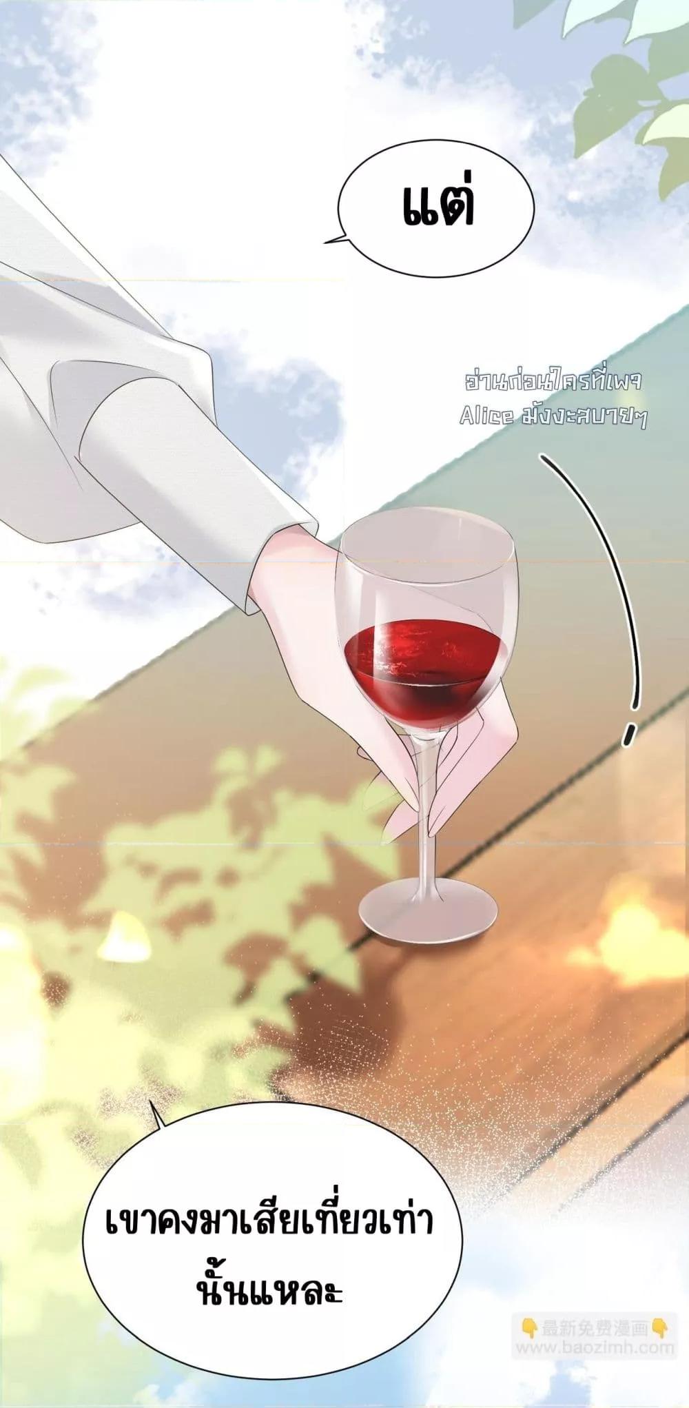 Manga-lc-com อ่านมังงะ อ่านการ์ตูน ออนไลน์ ฟรี Dressedasthe ตอนที่ 1 2 3 4 5 6 7 8 9 10 11 12 13 14 ฟรี ไม่มีโฆษณา Manga-lc - อ่าน มังงะ อ่าน การ์ตูน ออนไลน์ อ่านมังงะ ฟรี