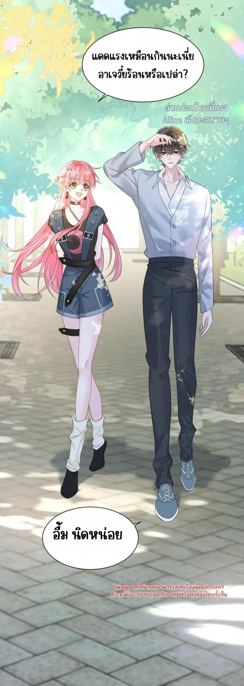 Manga-lc-com อ่านมังงะ อ่านการ์ตูน ออนไลน์ ฟรี Dressedasthe ตอนที่ 1 2 3 4 5 6 7 8 9 10 11 12 13 14 ฟรี ไม่มีโฆษณา Manga-lc - อ่าน มังงะ อ่าน การ์ตูน ออนไลน์ อ่านมังงะ ฟรี