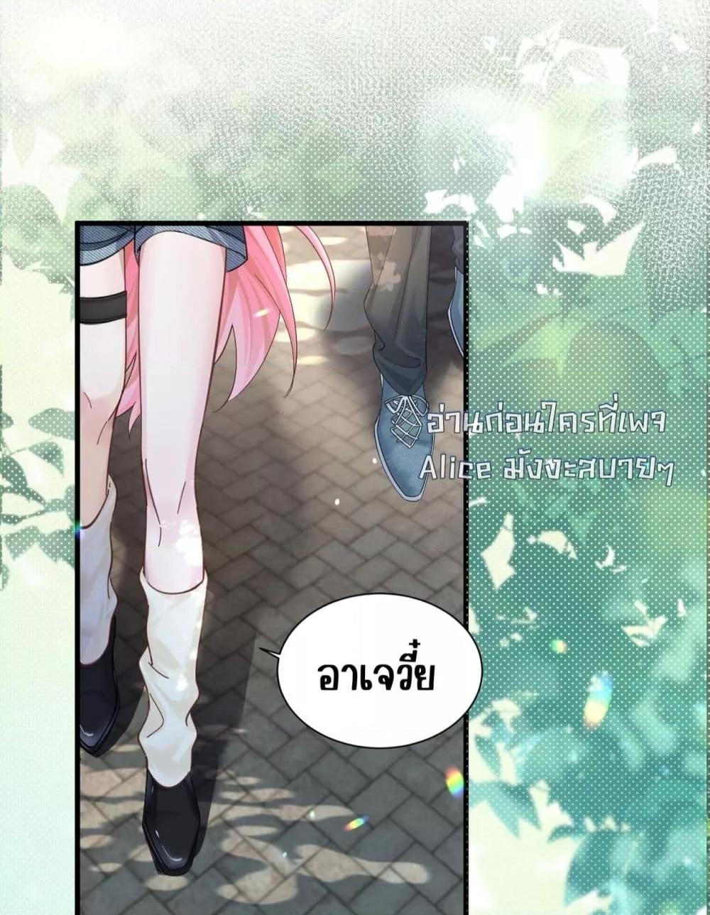 Manga-lc-com อ่านมังงะ อ่านการ์ตูน ออนไลน์ ฟรี Dressedasthe ตอนที่ 1 2 3 4 5 6 7 8 9 10 11 12 13 14 ฟรี ไม่มีโฆษณา Manga-lc - อ่าน มังงะ อ่าน การ์ตูน ออนไลน์ อ่านมังงะ ฟรี