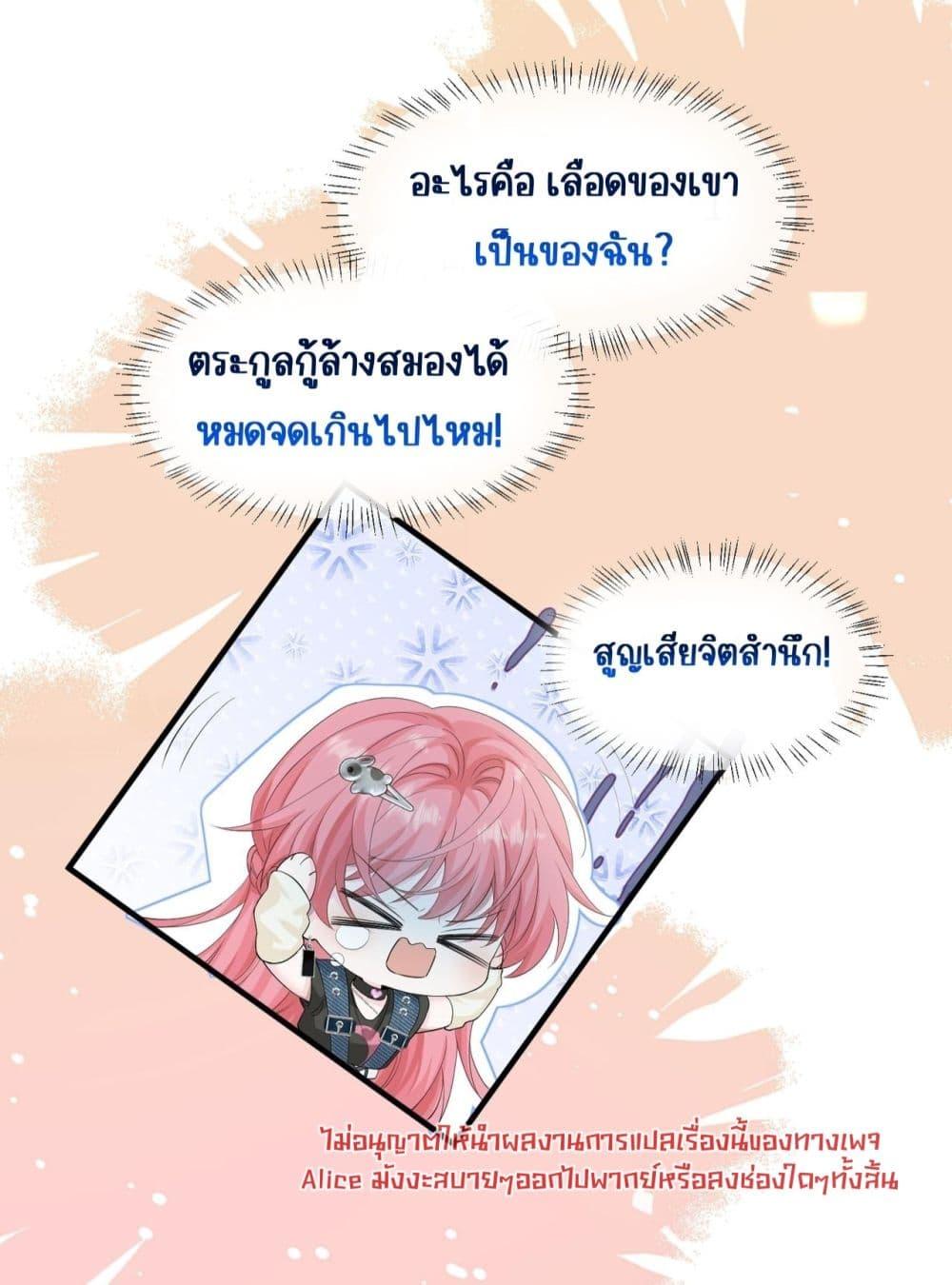 Manga-lc-com อ่านมังงะ อ่านการ์ตูน ออนไลน์ ฟรี Dressedasthe ตอนที่ 1 2 3 4 5 6 7 8 9 10 11 12 13 14 ฟรี ไม่มีโฆษณา Manga-lc - อ่าน มังงะ อ่าน การ์ตูน ออนไลน์ อ่านมังงะ ฟรี