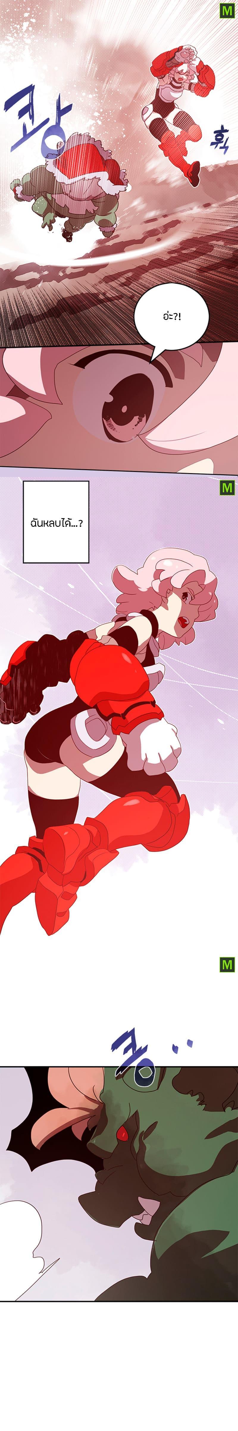 Manga-lc-com อ่านมังงะ อ่านการ์ตูน ออนไลน์ ฟรี I Am the Sorcerer King ตอนที่ 1 2 3 4 5 6 7 8 9 10 11 12 13 14 ฟรี ไม่มีโฆษณา Manga-lc - อ่าน มังงะ อ่าน การ์ตูน ออนไลน์ อ่านมังงะ ฟรี