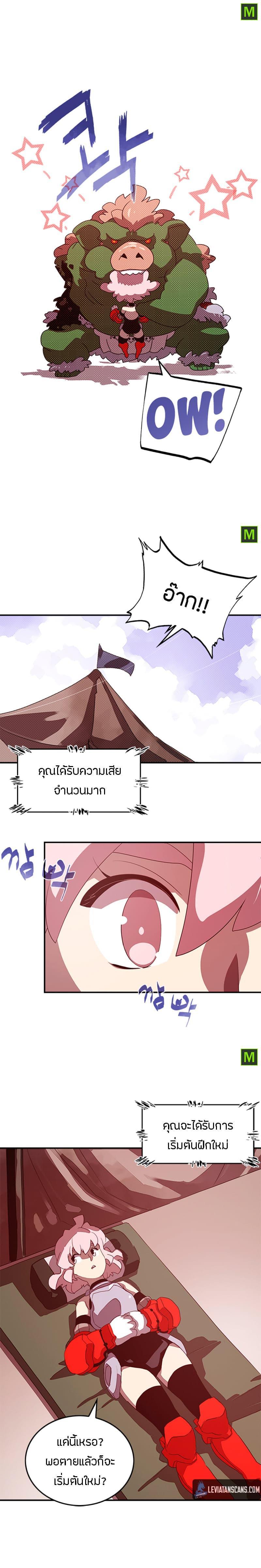 Manga-lc-com อ่านมังงะ อ่านการ์ตูน ออนไลน์ ฟรี I Am the Sorcerer King ตอนที่ 1 2 3 4 5 6 7 8 9 10 11 12 13 14 ฟรี ไม่มีโฆษณา Manga-lc - อ่าน มังงะ อ่าน การ์ตูน ออนไลน์ อ่านมังงะ ฟรี