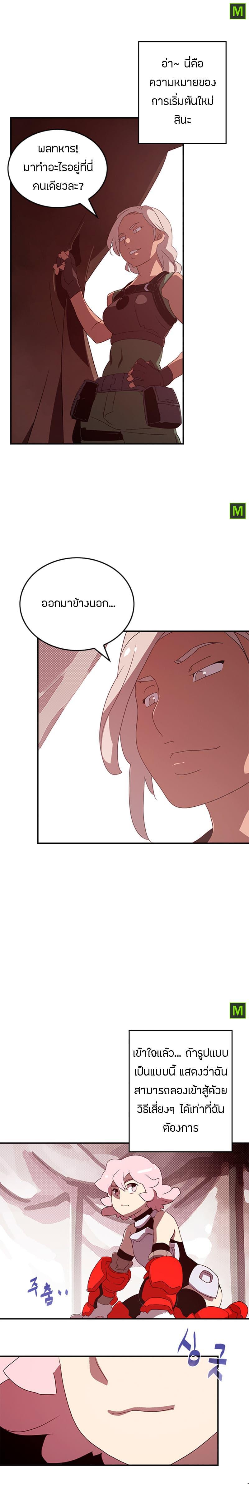 Manga-lc-com อ่านมังงะ อ่านการ์ตูน ออนไลน์ ฟรี I Am the Sorcerer King ตอนที่ 1 2 3 4 5 6 7 8 9 10 11 12 13 14 ฟรี ไม่มีโฆษณา Manga-lc - อ่าน มังงะ อ่าน การ์ตูน ออนไลน์ อ่านมังงะ ฟรี