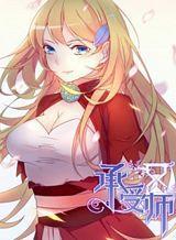 Manga-lc-com อ่านมังงะ อ่านการ์ตูน ออนไลน์ ฟรี I Am the Sorcerer King ตอนที่ 1 2 3 4 5 6 7 8 9 10 11 12 13 14 ฟรี ไม่มีโฆษณา Manga-lc - อ่าน มังงะ อ่าน การ์ตูน ออนไลน์ อ่านมังงะ ฟรี