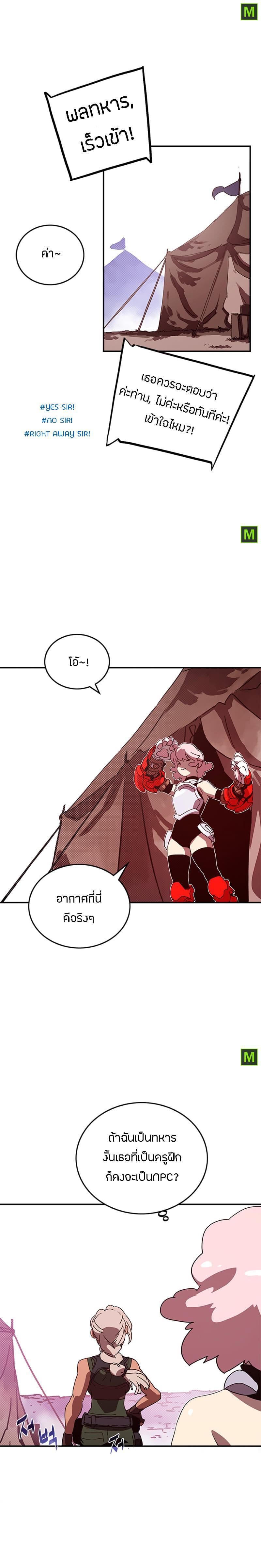 Manga-lc-com อ่านมังงะ อ่านการ์ตูน ออนไลน์ ฟรี I Am the Sorcerer King ตอนที่ 1 2 3 4 5 6 7 8 9 10 11 12 13 14 ฟรี ไม่มีโฆษณา Manga-lc - อ่าน มังงะ อ่าน การ์ตูน ออนไลน์ อ่านมังงะ ฟรี