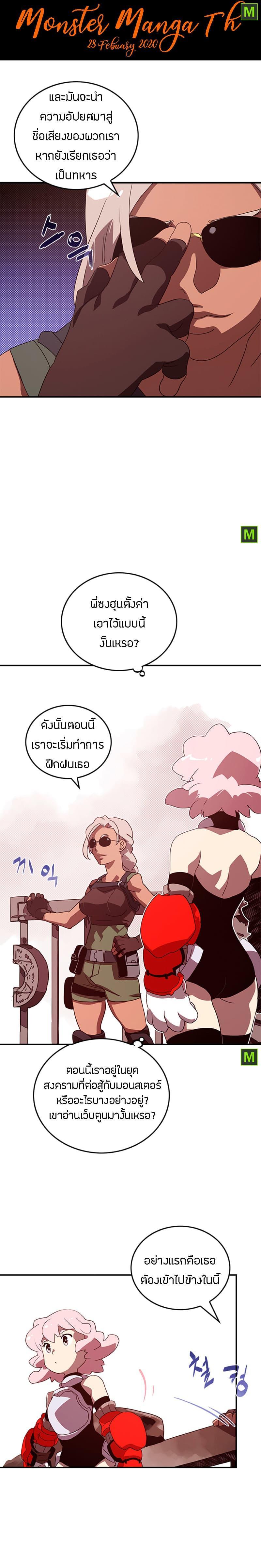 Manga-lc-com อ่านมังงะ อ่านการ์ตูน ออนไลน์ ฟรี I Am the Sorcerer King ตอนที่ 1 2 3 4 5 6 7 8 9 10 11 12 13 14 ฟรี ไม่มีโฆษณา Manga-lc - อ่าน มังงะ อ่าน การ์ตูน ออนไลน์ อ่านมังงะ ฟรี