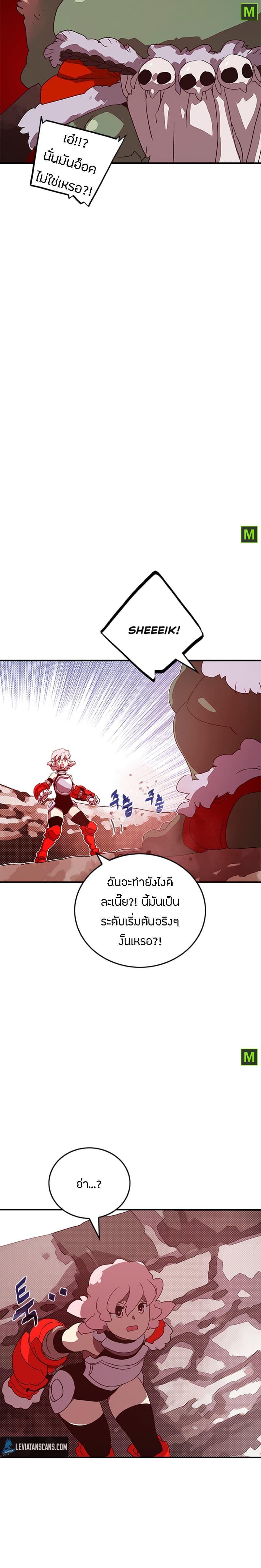 Manga-lc-com อ่านมังงะ อ่านการ์ตูน ออนไลน์ ฟรี I Am the Sorcerer King ตอนที่ 1 2 3 4 5 6 7 8 9 10 11 12 13 14 ฟรี ไม่มีโฆษณา Manga-lc - อ่าน มังงะ อ่าน การ์ตูน ออนไลน์ อ่านมังงะ ฟรี