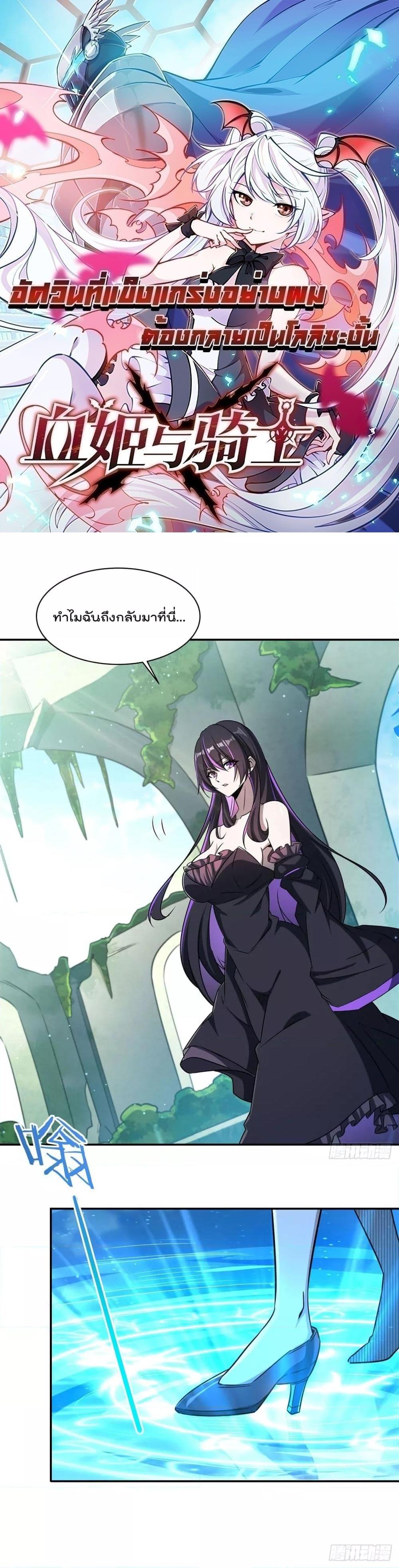 Manga-lc-com อ่านมังงะ อ่านการ์ตูน ออนไลน์ ฟรี TheStrongestK ตอนที่ 1 2 3 4 5 6 7 8 9 10 11 12 13 14 ฟรี ไม่มีโฆษณา Manga-lc - อ่าน มังงะ อ่าน การ์ตูน ออนไลน์ อ่านมังงะ ฟรี