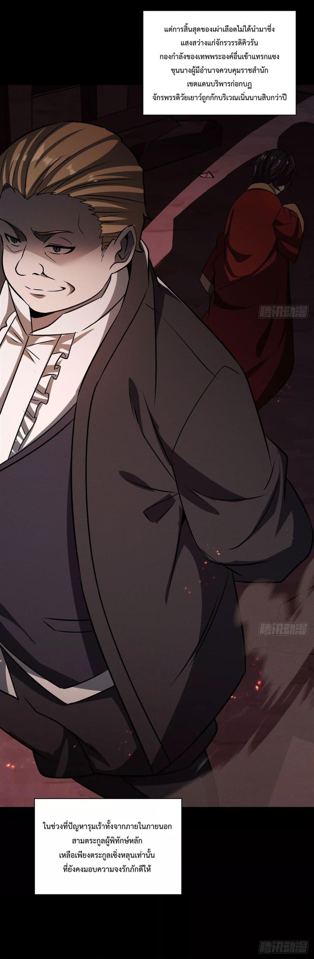 Manga-lc-com อ่านมังงะ อ่านการ์ตูน ออนไลน์ ฟรี TheStrongestK ตอนที่ 1 2 3 4 5 6 7 8 9 10 11 12 13 14 ฟรี ไม่มีโฆษณา Manga-lc - อ่าน มังงะ อ่าน การ์ตูน ออนไลน์ อ่านมังงะ ฟรี