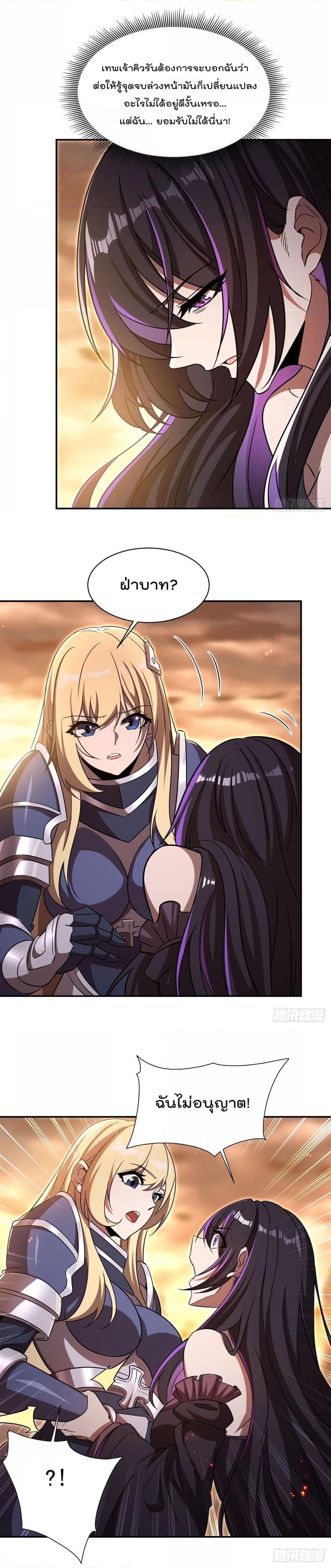 Manga-lc-com อ่านมังงะ อ่านการ์ตูน ออนไลน์ ฟรี TheStrongestK ตอนที่ 1 2 3 4 5 6 7 8 9 10 11 12 13 14 ฟรี ไม่มีโฆษณา Manga-lc - อ่าน มังงะ อ่าน การ์ตูน ออนไลน์ อ่านมังงะ ฟรี