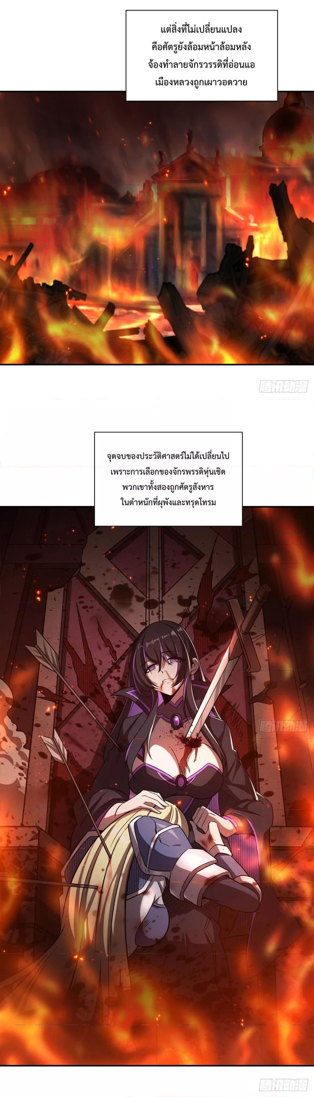 Manga-lc-com อ่านมังงะ อ่านการ์ตูน ออนไลน์ ฟรี TheStrongestK ตอนที่ 1 2 3 4 5 6 7 8 9 10 11 12 13 14 ฟรี ไม่มีโฆษณา Manga-lc - อ่าน มังงะ อ่าน การ์ตูน ออนไลน์ อ่านมังงะ ฟรี