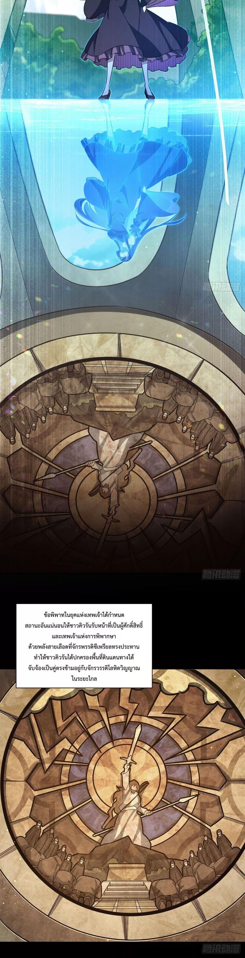 Manga-lc-com อ่านมังงะ อ่านการ์ตูน ออนไลน์ ฟรี TheStrongestK ตอนที่ 1 2 3 4 5 6 7 8 9 10 11 12 13 14 ฟรี ไม่มีโฆษณา Manga-lc - อ่าน มังงะ อ่าน การ์ตูน ออนไลน์ อ่านมังงะ ฟรี