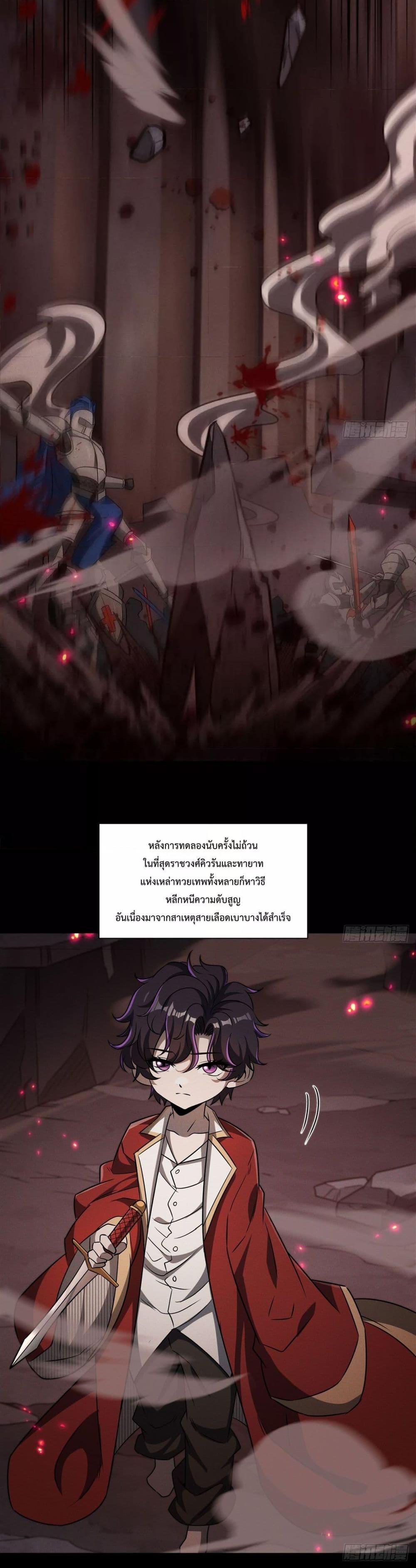 Manga-lc-com อ่านมังงะ อ่านการ์ตูน ออนไลน์ ฟรี TheStrongestK ตอนที่ 1 2 3 4 5 6 7 8 9 10 11 12 13 14 ฟรี ไม่มีโฆษณา Manga-lc - อ่าน มังงะ อ่าน การ์ตูน ออนไลน์ อ่านมังงะ ฟรี