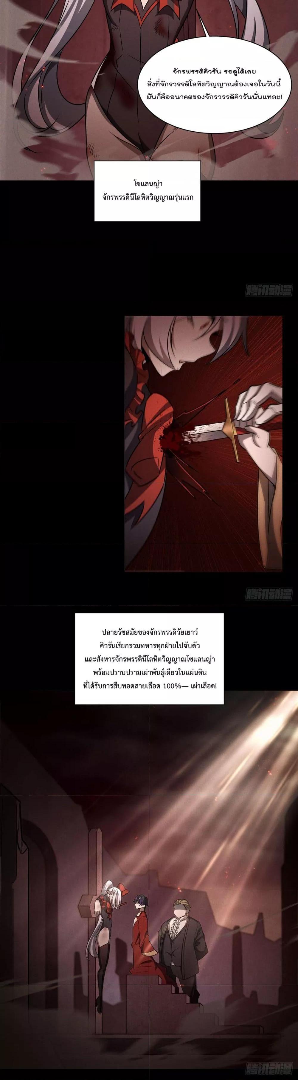 Manga-lc-com อ่านมังงะ อ่านการ์ตูน ออนไลน์ ฟรี TheStrongestK ตอนที่ 1 2 3 4 5 6 7 8 9 10 11 12 13 14 ฟรี ไม่มีโฆษณา Manga-lc - อ่าน มังงะ อ่าน การ์ตูน ออนไลน์ อ่านมังงะ ฟรี