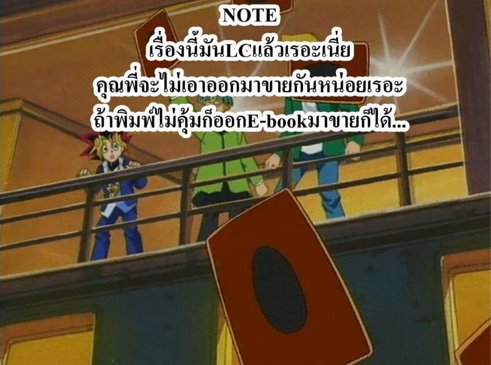 Manga-lc-com อ่านมังงะ อ่านการ์ตูน ออนไลน์ ฟรี The Blue Eye of Horus ตอนที่ 1 2 3 4 5 6 7 8 9 10 11 12 13 14 ฟรี ไม่มีโฆษณา Manga-lc - อ่าน มังงะ อ่าน การ์ตูน ออนไลน์ อ่านมังงะ ฟรี