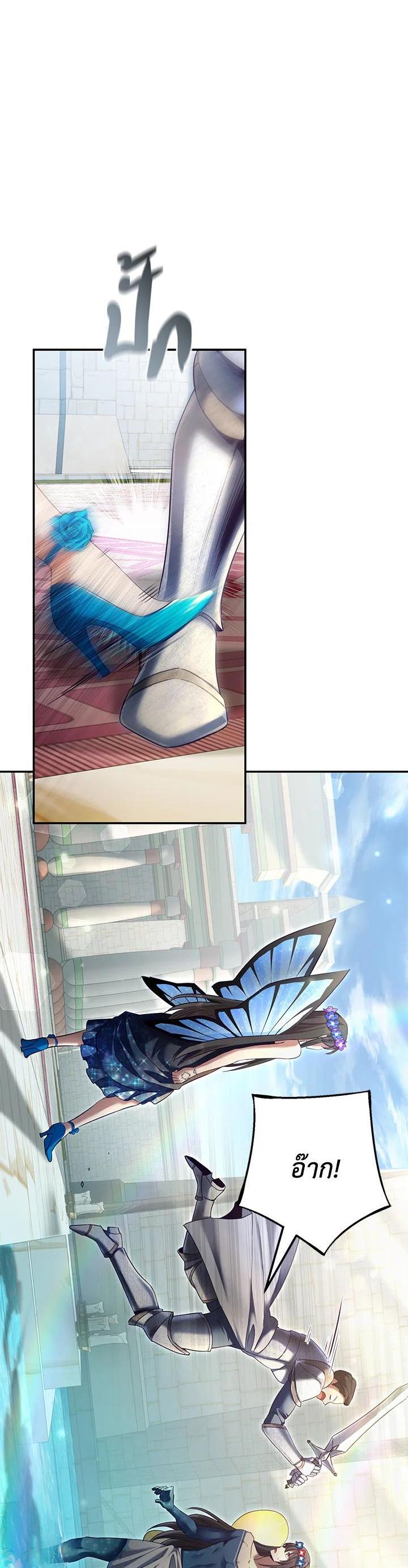 Manga-lc-com อ่านมังงะ อ่านการ์ตูน ออนไลน์ ฟรี How to Live at the Max Level ตอนที่ 1 2 3 4 5 6 7 8 9 10 11 12 13 14 ฟรี ไม่มีโฆษณา Manga-lc - อ่าน มังงะ อ่าน การ์ตูน ออนไลน์ อ่านมังงะ ฟรี