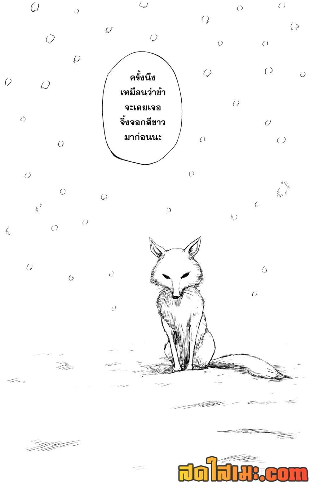 Manga-lc-com อ่านมังงะ อ่านการ์ตูน ออนไลน์ ฟรี Blades of the Guardians ตอนที่ 1 2 3 4 5 6 7 8 9 10 11 12 13 14 ฟรี ไม่มีโฆษณา Manga-lc - อ่าน มังงะ อ่าน การ์ตูน ออนไลน์ อ่านมังงะ ฟรี