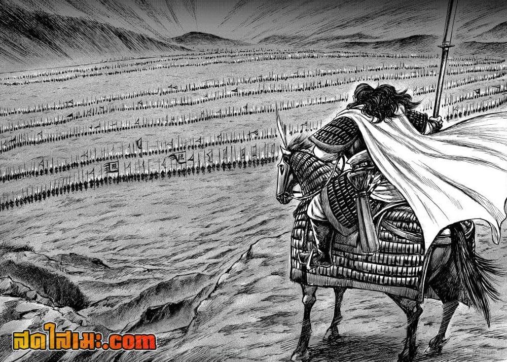 Manga-lc-com อ่านมังงะ อ่านการ์ตูน ออนไลน์ ฟรี Blades of the Guardians ตอนที่ 1 2 3 4 5 6 7 8 9 10 11 12 13 14 ฟรี ไม่มีโฆษณา Manga-lc - อ่าน มังงะ อ่าน การ์ตูน ออนไลน์ อ่านมังงะ ฟรี