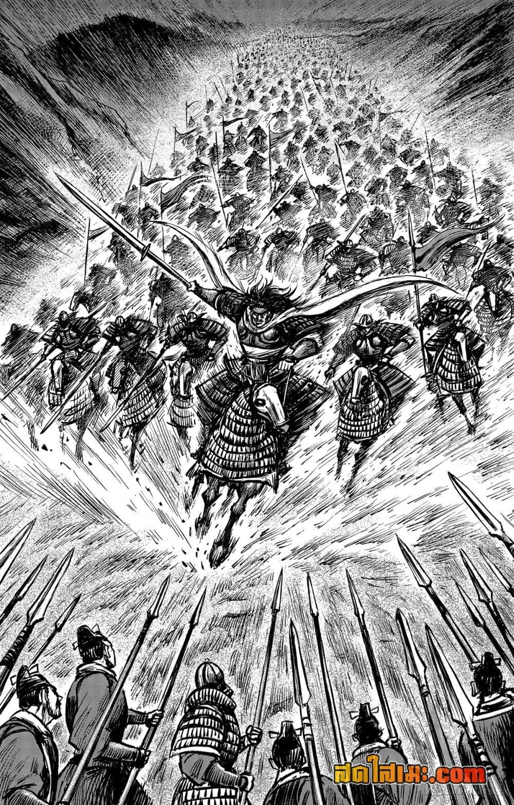 Manga-lc-com อ่านมังงะ อ่านการ์ตูน ออนไลน์ ฟรี Blades of the Guardians ตอนที่ 1 2 3 4 5 6 7 8 9 10 11 12 13 14 ฟรี ไม่มีโฆษณา Manga-lc - อ่าน มังงะ อ่าน การ์ตูน ออนไลน์ อ่านมังงะ ฟรี