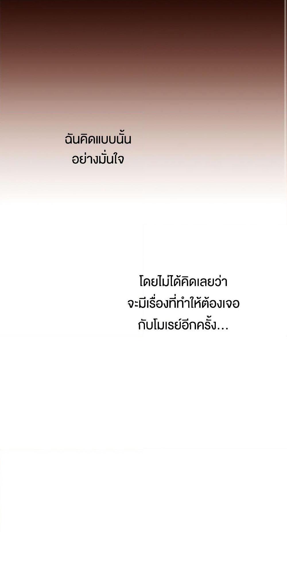 Manga-lc-com อ่านมังงะ อ่านการ์ตูน ออนไลน์ ฟรี A Common Story of a Lady’s New Life ตอนที่ 1 2 3 4 5 6 7 8 9 10 11 12 13 14 ฟรี ไม่มีโฆษณา Manga-lc - อ่าน มังงะ อ่าน การ์ตูน ออนไลน์ อ่านมังงะ ฟรี