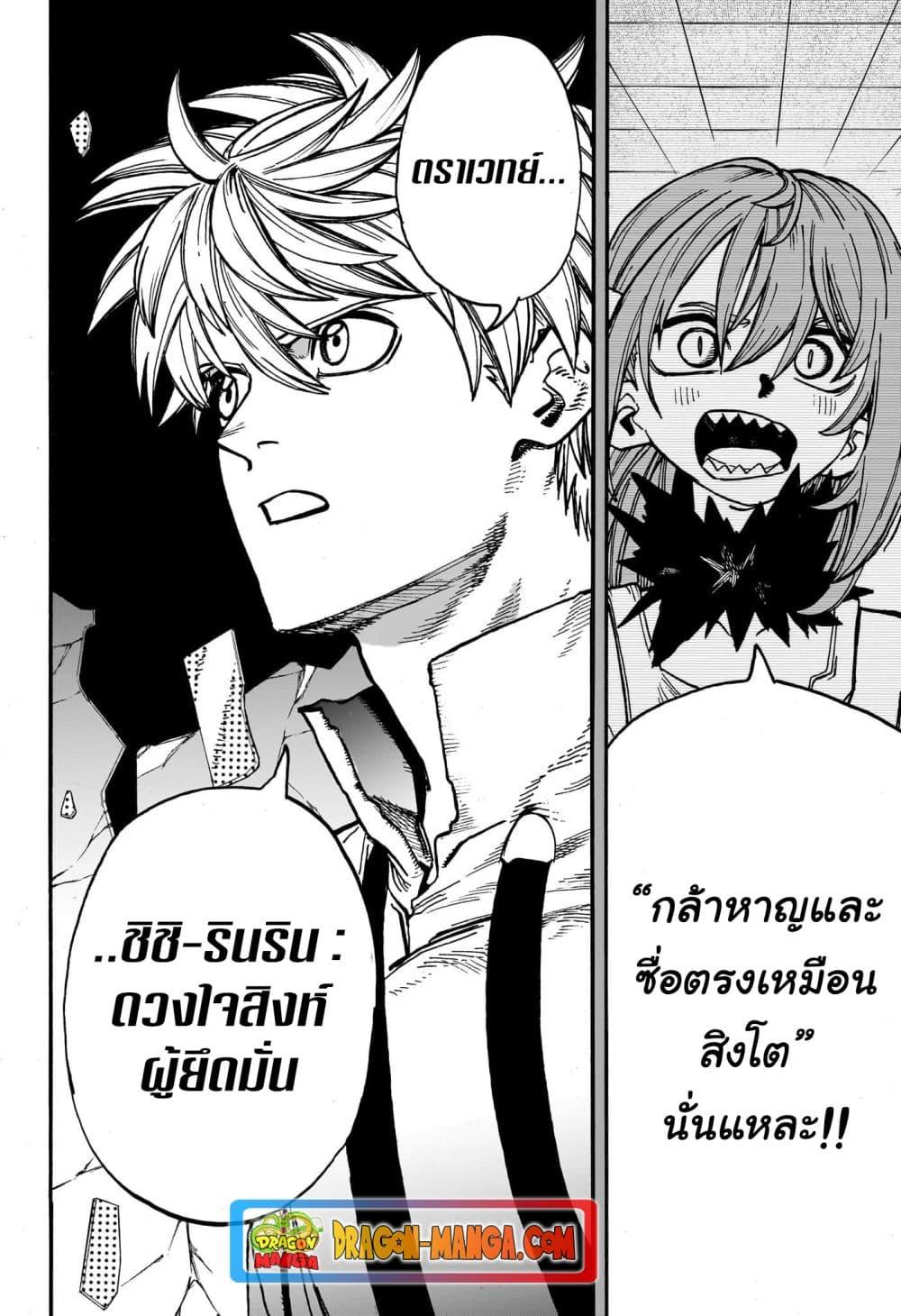 Manga-lc-com อ่านมังงะ อ่านการ์ตูน ออนไลน์ ฟรี MamaYuyu ตอนที่ 1 2 3 4 5 6 7 8 9 10 11 12 13 14 ฟรี ไม่มีโฆษณา Manga-lc - อ่าน มังงะ อ่าน การ์ตูน ออนไลน์ อ่านมังงะ ฟรี
