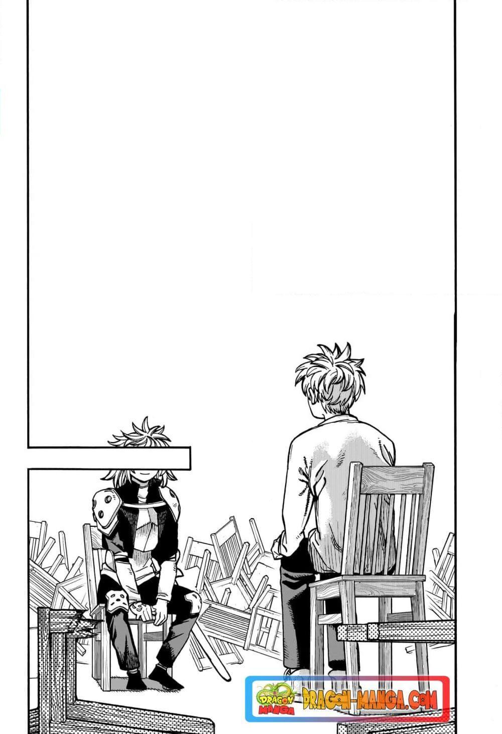 Manga-lc-com อ่านมังงะ อ่านการ์ตูน ออนไลน์ ฟรี MamaYuyu ตอนที่ 1 2 3 4 5 6 7 8 9 10 11 12 13 14 ฟรี ไม่มีโฆษณา Manga-lc - อ่าน มังงะ อ่าน การ์ตูน ออนไลน์ อ่านมังงะ ฟรี